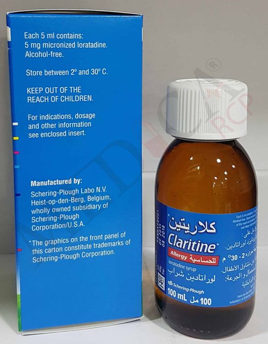 Claritine Syrup°